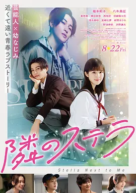 雨季不再来 手机免费在线观看